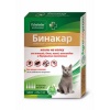 Бинакар капли на холку от блох, вшей и власоедов, для кошек и котят, 0,4 мл.