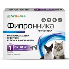 Фипронника таблетки для собак и кошек массой 5-10 кг, 1 таб.