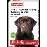 Беафар Flea & Tick collar ошейник от блох и клещей для собак от 6 мес ЗЕЛЕНЫЙ 65 см