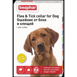 Беафар Flea & Tick collar ошейник от блох и клещей для собак от 6 мес ЖЕЛТЫЙ 65 см