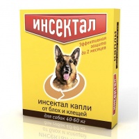 Инсектал капли для кошек и собак от 40 до 60 кг (1 пип/уп)