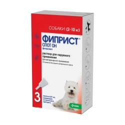 Фиприст Спот-он для собак (2-10кг), 3 пип./уп.