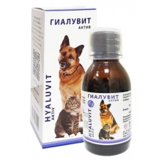 Гиалувит Актив  ("НПК "СФЕРА")