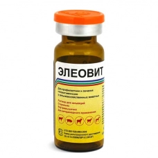 Элеовит 10 мл