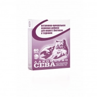 "CЕВА" Поливитамины д/кошек с Биотином+ Таурин (60 таб.)