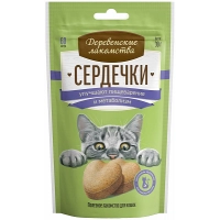 Деревенские лакомства. для кош. Сердечки улучшают пищеварение и метаболизм, 30г