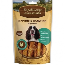 Деревенские лакомства. Куриные палочки крученые для собак 100 гр.