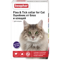 Беафар Flea & Tick collar ошейник от блох и клещей для кошек от 6 мес ФИОЛЕТОВЫЙ