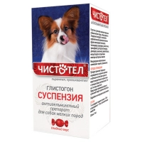 ЧИСТОТЕЛ Глистогон (антигельминтная сусп.) для мелких собак 5мл