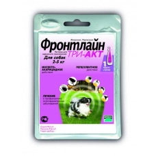 Фронтлайн Три-Акт для собак от 2 до 5 кг (1 пип/уп)