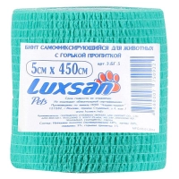 LUXAN Бинт самофикс. с горькой пропиткой (Люксан), 5х450 бирюзовый