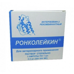 Ронколейкин 500 000 МЕ (Биотех-Фарм) (3 амп/уп)