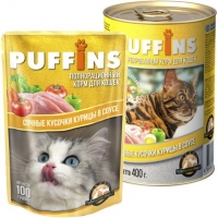 Puffins пауч для кошек Курица в соусе